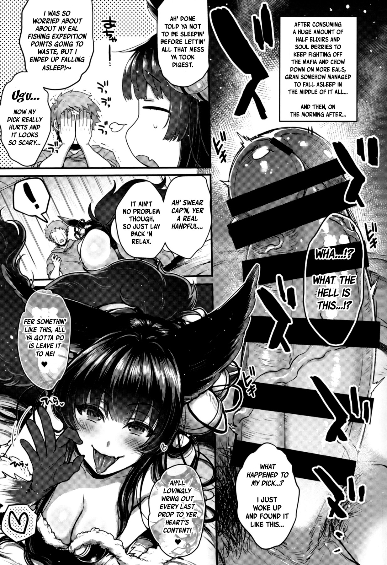 Hentai Manga Comic-Slippery Fellation Summer-Read-3